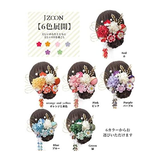 JZOON 7-5-3 Hair Accessories Set, Popular Japanese Kimono Hair Ornaments, Kanzashi for Kimono, Furisode, Hakama, Engagement, Graduation, Entrance