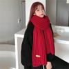 Warm Knitted Yarn Scarf Fashion Thick Yarns Long Scarf Neck Gaiter Outdoor Neck Scarf Wrap Accessory for Winter Warmth