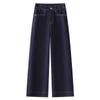 Women's 2024 Dark Blue Slim Fit Straight Leg Jeans - Small Size, Spring/Autumn, Lazy Fit, Wide Leg