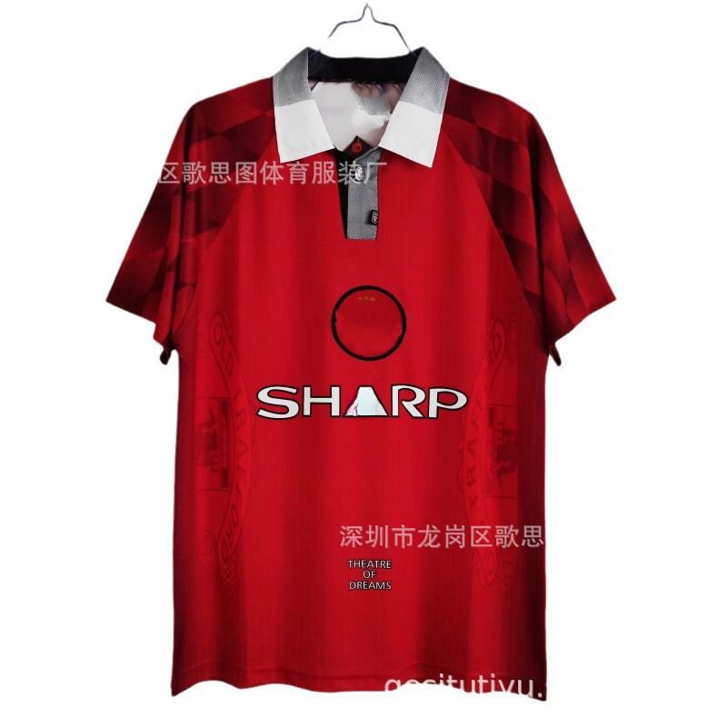 Retro Football Jersey Men Vintage Soccer Shirt Sports Training Top