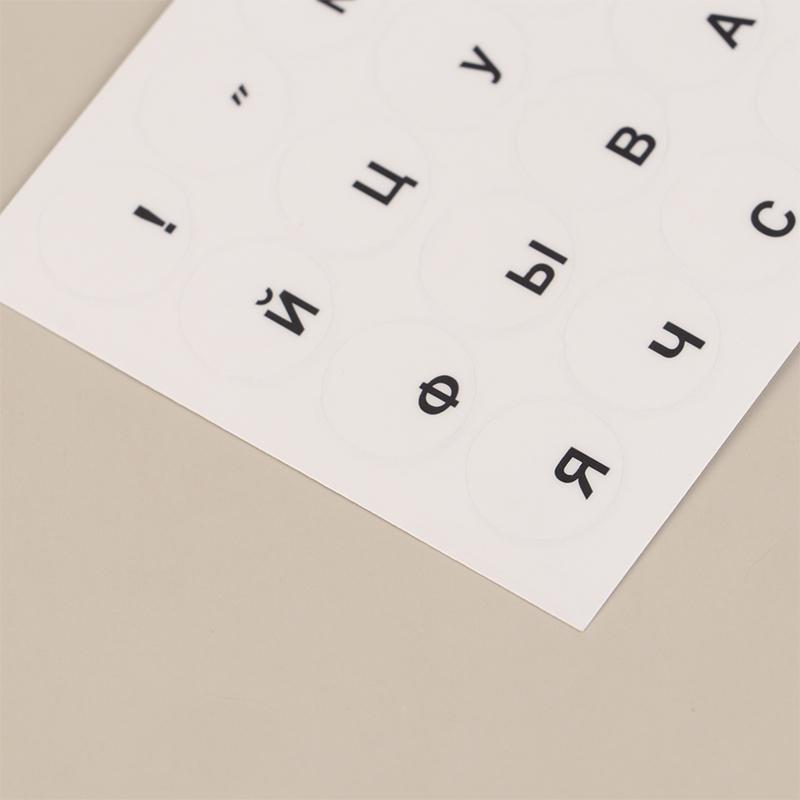 Round Keyboard Sticker Transparent Keyboard Cover English/Korea/Russian/Arabic Sticker For Dust Protection Laptop Accessories