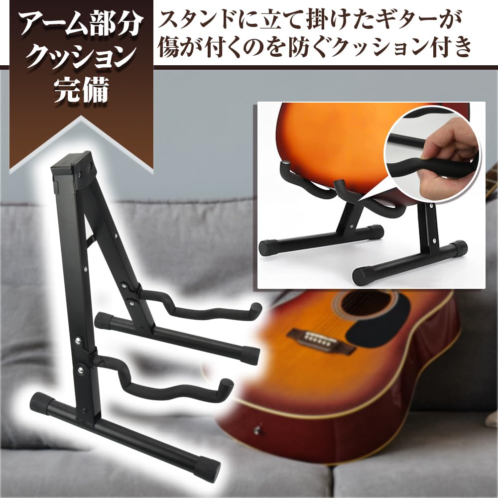 PENTA STORE Foldable, Compact Guitar Stand for Electric and Acoustic Guitars, A-Shaped Construction, Stable and Non-Slip