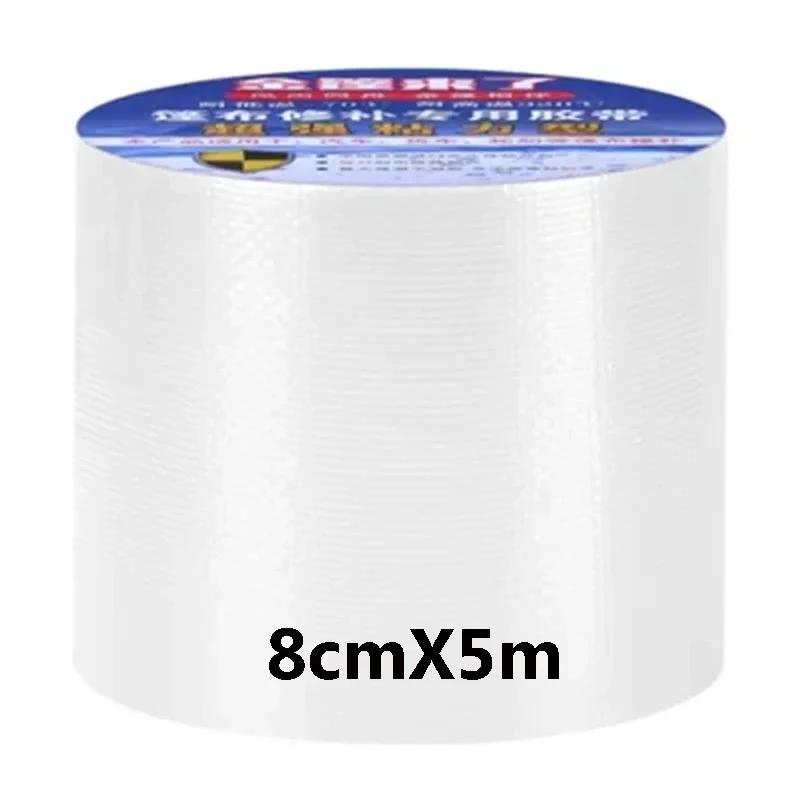 Repair Tape Strong Self-adhesive Truck Tarp for Waterproof Quick Fix Cracks Holes Durable Polyethylene Material Tarpaulin Tapes