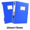A4 File Box File Box Office Supplies 2/3.5/5.5/7.5cm Plastic Information Box File Bag Info Booklet 3-Inch 55mm Storage File Folder Foldable File Box
