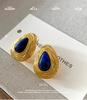Teardrop Lapis Lazuli Stud Earrings - Vintage Mid-Century French Design