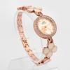 Clover Cubic Women's Wristwatch Metal Bracelet Watch