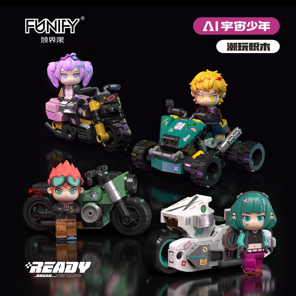 Stubborn Boundaries Ai Motorcycle Youth Tide Play Animation Figure Model Assembly Building Block Toy Ornament Birthday Gift
