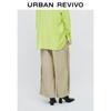 UR Women's High Street Biker Style Patchwork Wide-Leg Pants