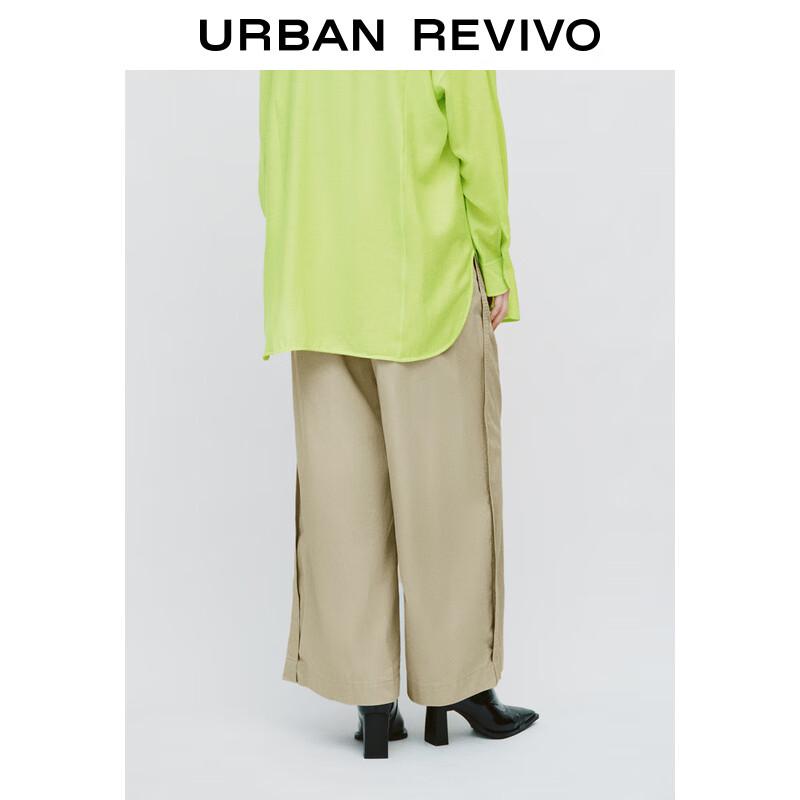 UR Women's High Street Biker Style Patchwork Wide-Leg Pants