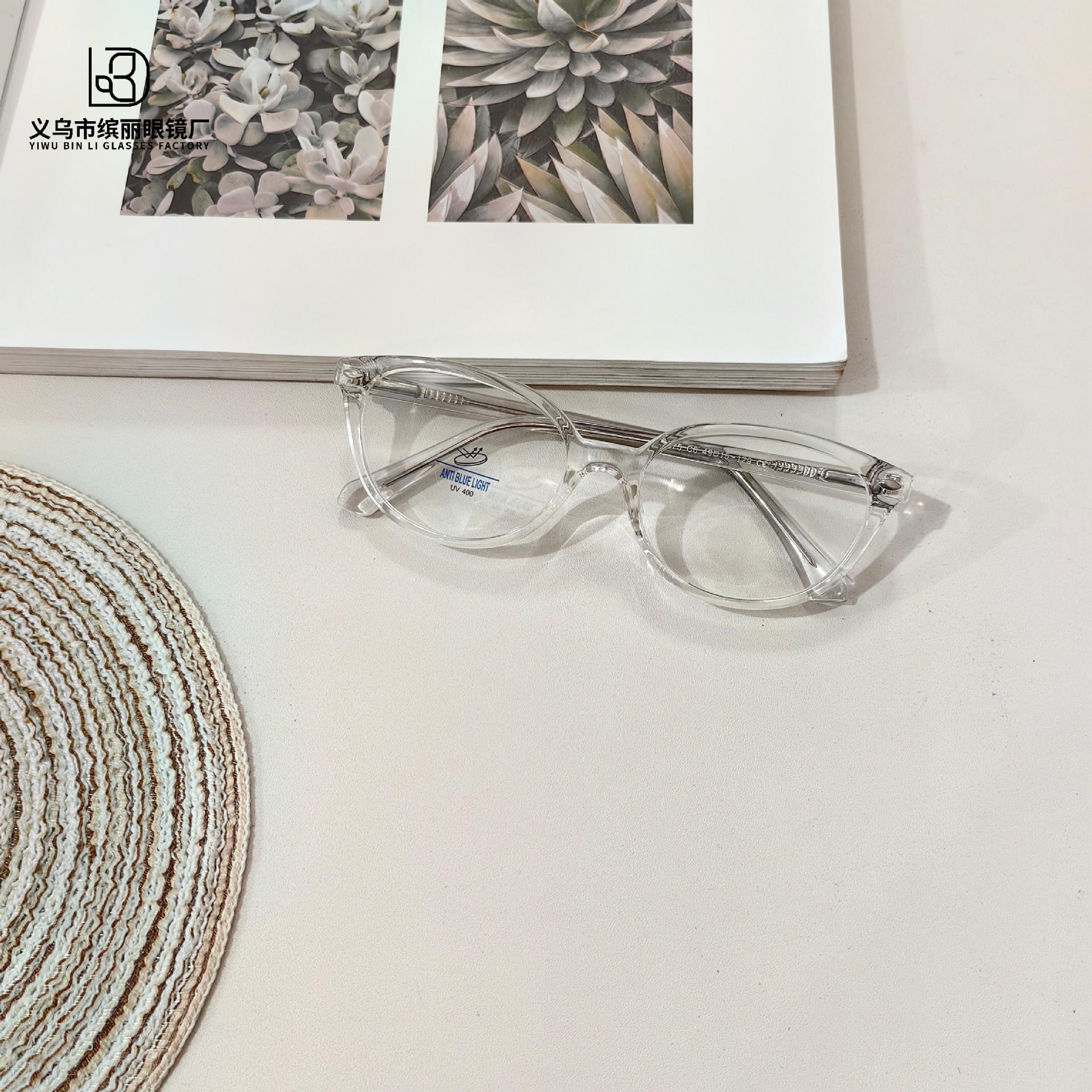 

Детская мода Анти-синие очки Молодежные плоские очки Анти-ультрафиолетовые компьютерные очки для защиты глаз Оптические очки White Film