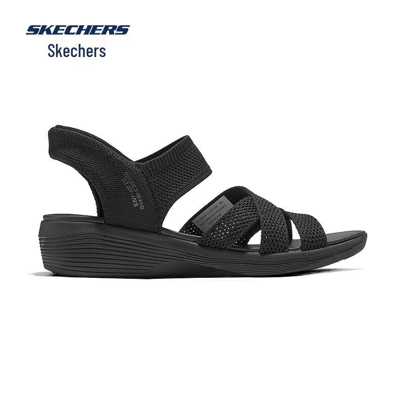 Skechers Women's Slip-On Breathable Sport Sandals