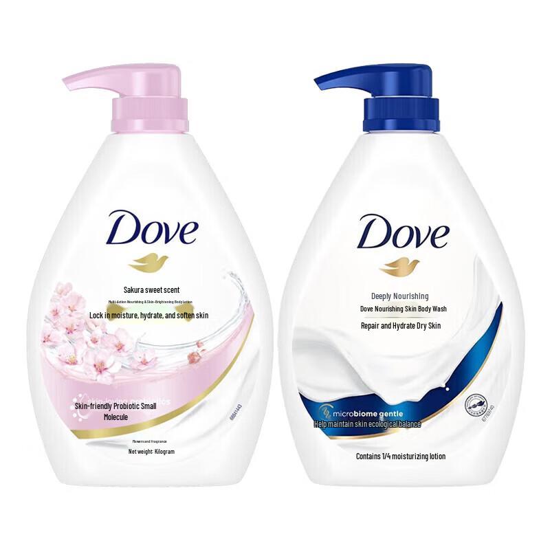 

Dove Nourishing Body Wash Twin Pack