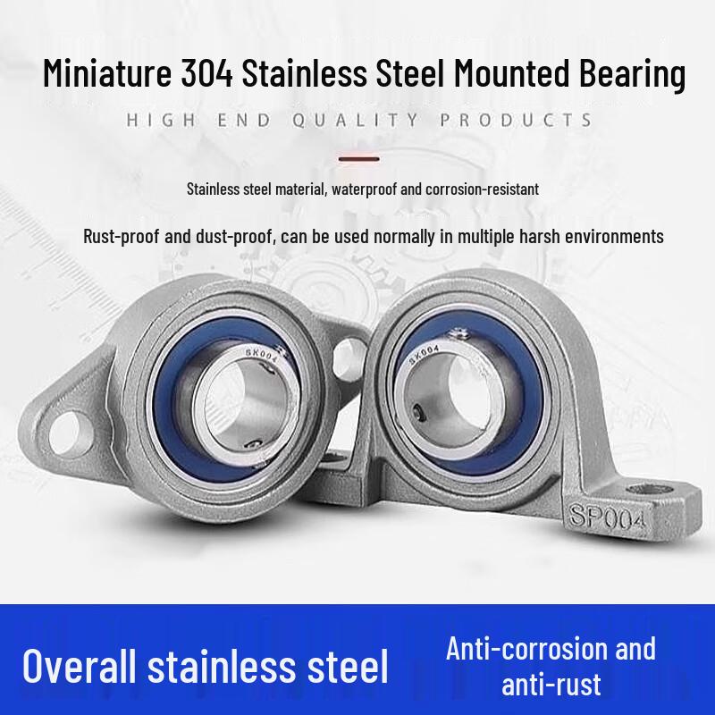 Stainless Steel Bearing Housing