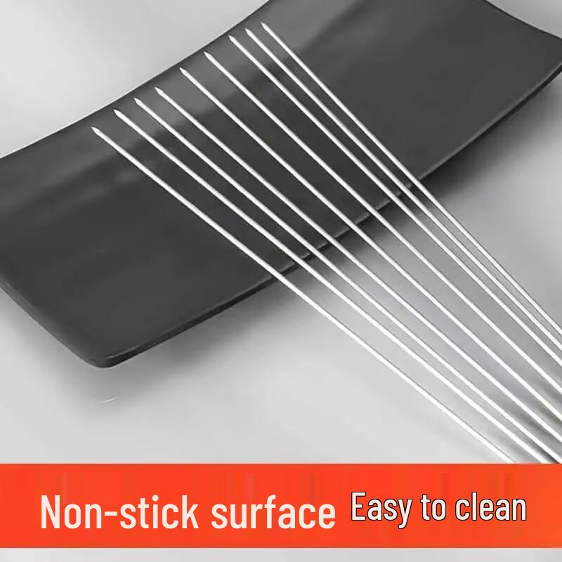 Lilang 304 Stainless Steel BBQ Skewers