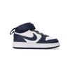 Nike Court Borough 2 Abrasion Resistant Skateboard Shoes Blue White Infant And Toddler CD7784-107