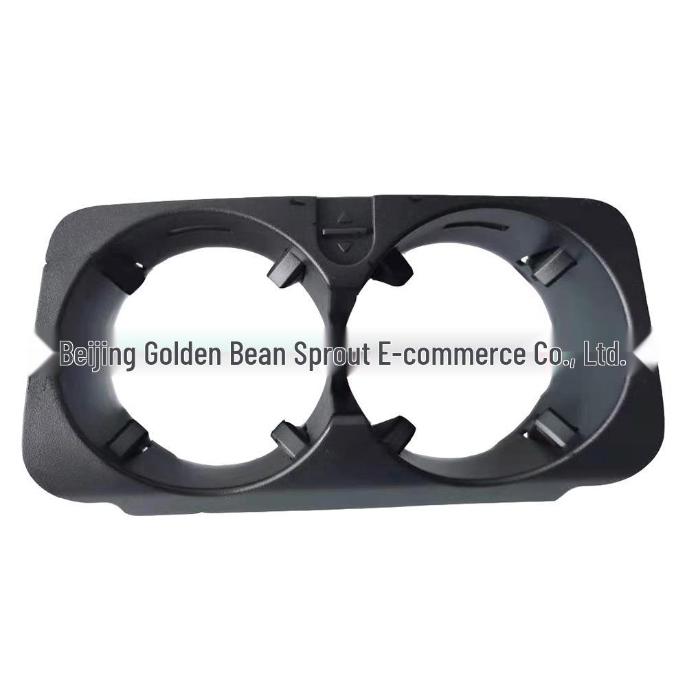 Cup Holder for Mercedes-Benz C & E-Class (A2056800691) Neutral