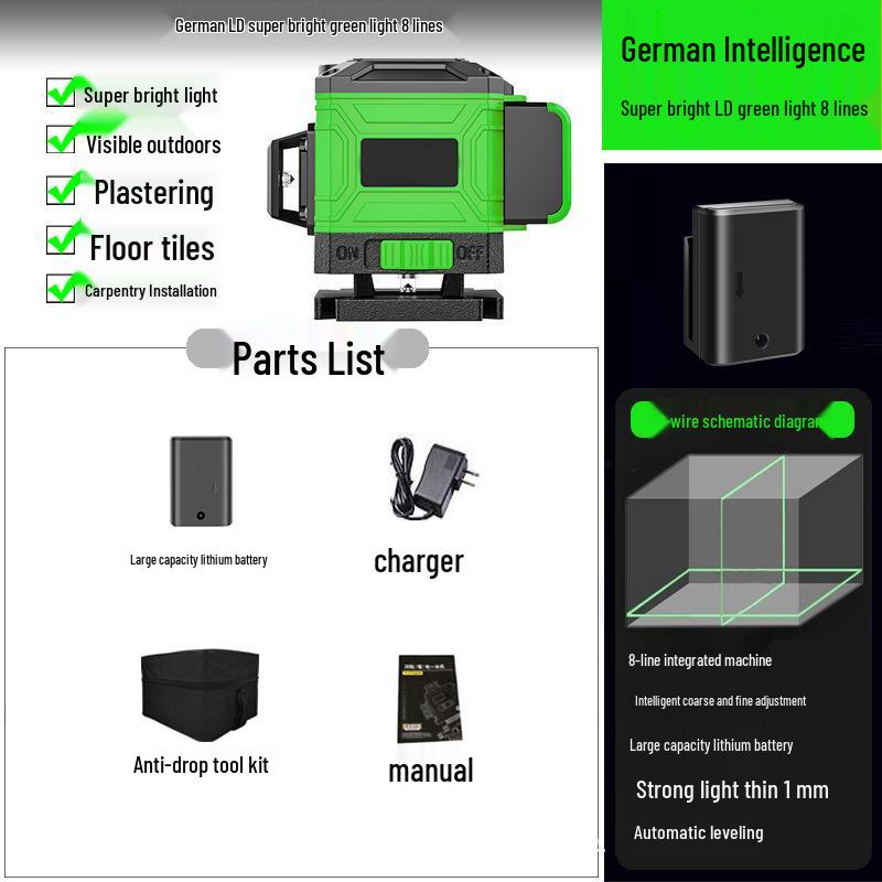 High-Precision 16-Line Green Laser Leveling Wall and Ground Instrument