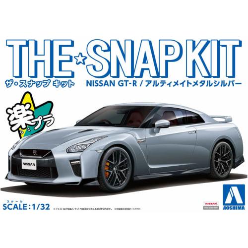 Aoshima Bunka Kyozai 1/32 The Snap Kit Series Nissan GT-R Ultimate Metal Silver Color-coded Plastic Model 07-D