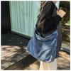 New Casual Denim Bag, Versatile Shoulder Bag