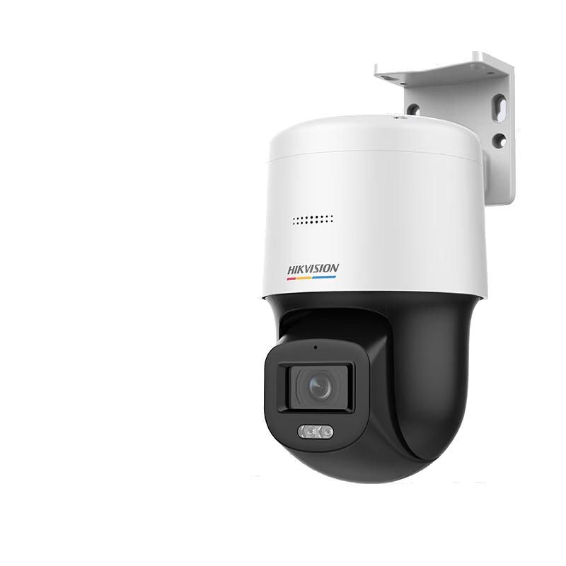 

Hikvision DS-2SC3Q140LY-TE(4mm) 4MP Outdoor PTZ Camera CN plug (adapter included)