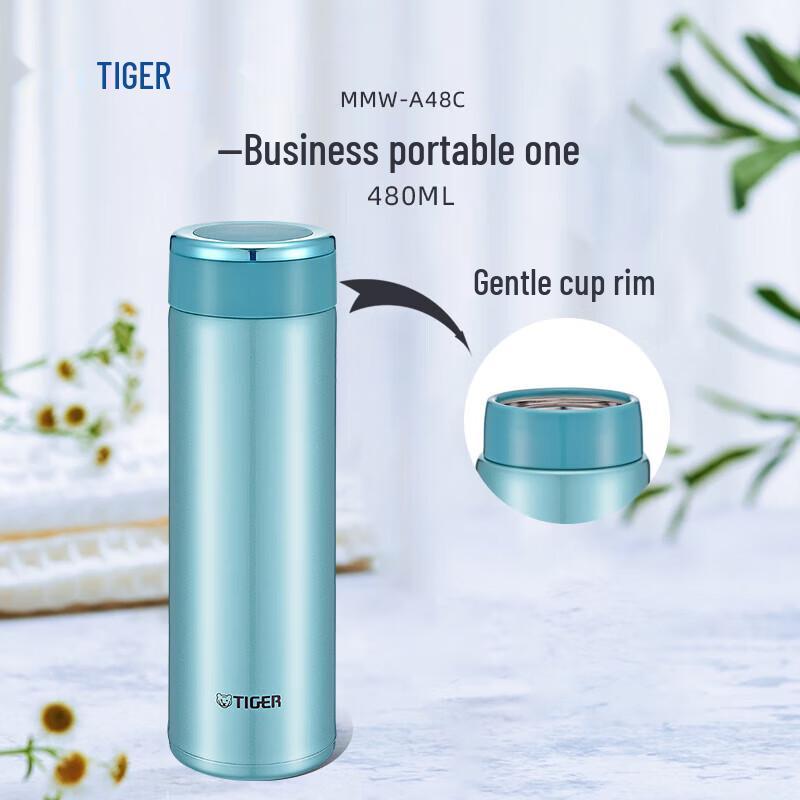 Tiger Stainless Steel Vacuum Insulated Bottle