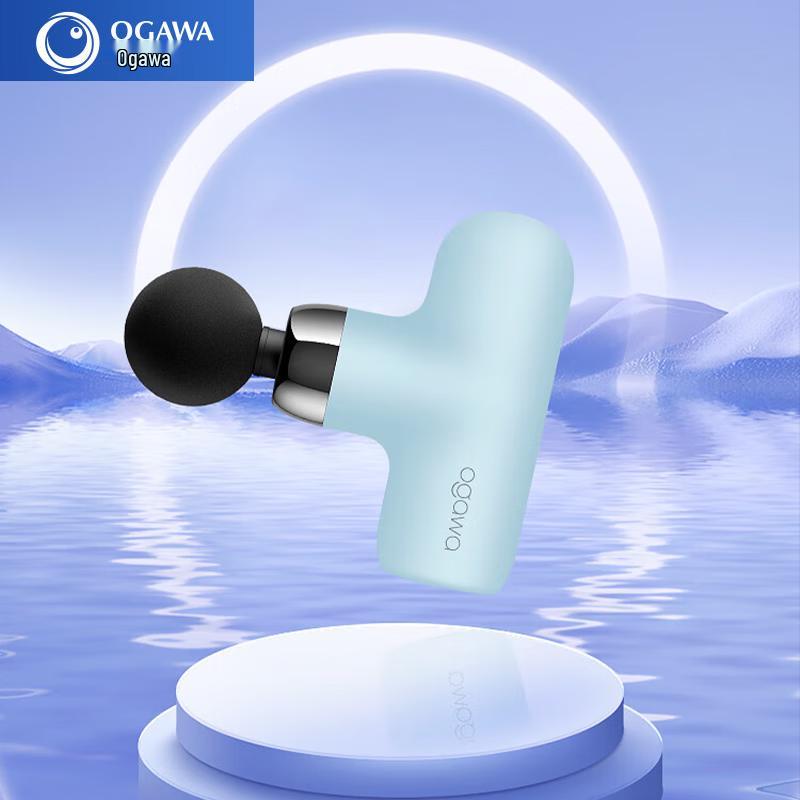 Ogawa Mini Portable Fascia Gun Massager