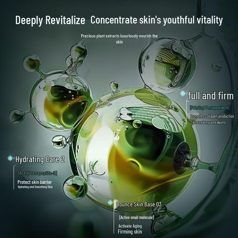 Таблетки с твердой эссенцией QIANZI