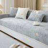 New Milk Plush Sofa Cover Embroidered Rose Sofa Cushion Thickening Anti Slip Sofa Cover Light Luxury Machine Washable Couch Mat