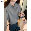 La Chapelle Women's Casual Polo Neck Knit Sweater