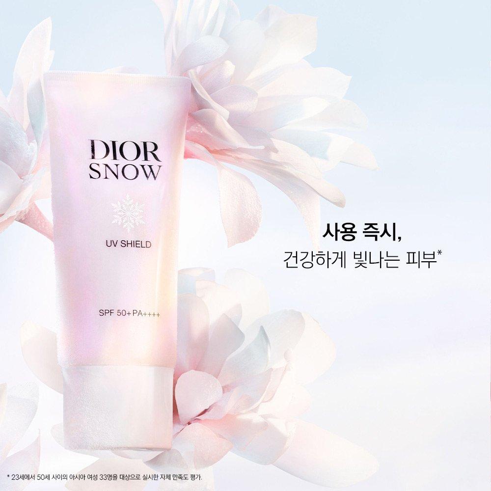 Dior Snow UV Shield 30ML
