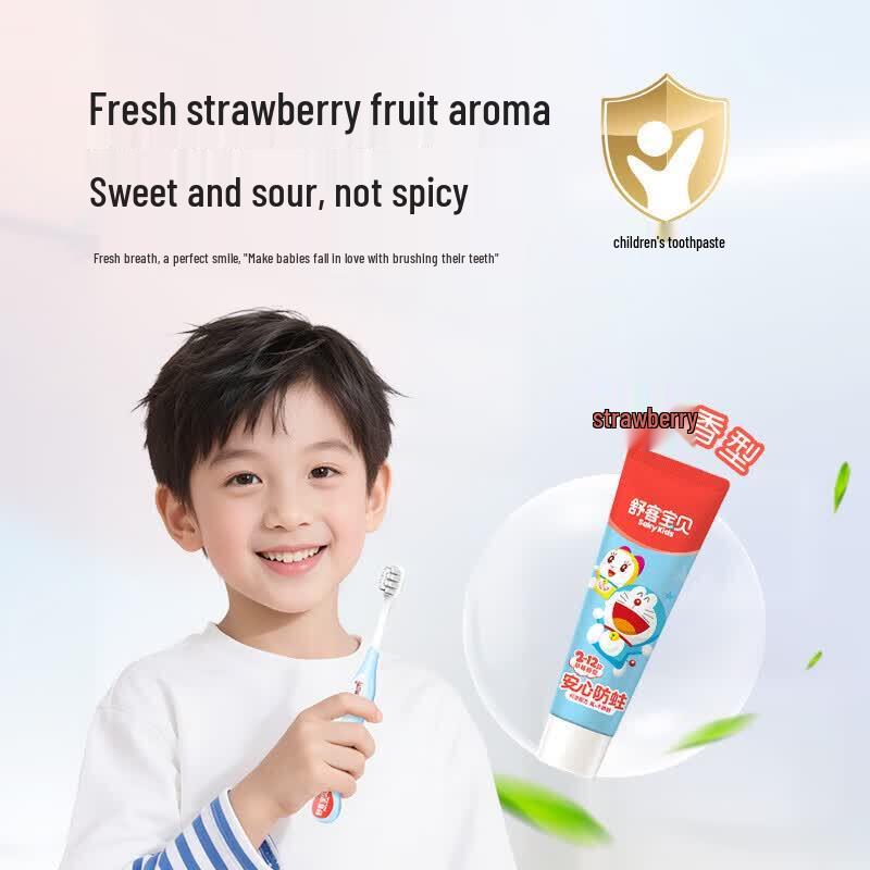 Shuke Kids Strawberry Toothpaste
