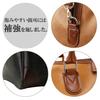 Hergestellt in Toyooka Boston Tasche für 2 Nächte Altes Leder Stil Japanische Tasche Reisetasche Geschäftsreise 50cm 33L Herren Damen (Schwarz)