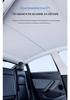 Compatible Sunshade for Tesla Model Y/3/YL: Sunroof, Front Windshield, and Rear Window Heat Insulation.