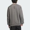 Wuji Series Wuji Must Have Sweatshirt Men's Gray IX4294