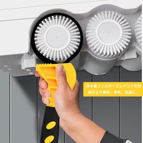BIUTEFOR Multi-Function Rubber Belt Wrench with Bottle Opener, Vehicle Maintenance Tool, Easy To Fix and Remove, Adjustable Range 20-120mm