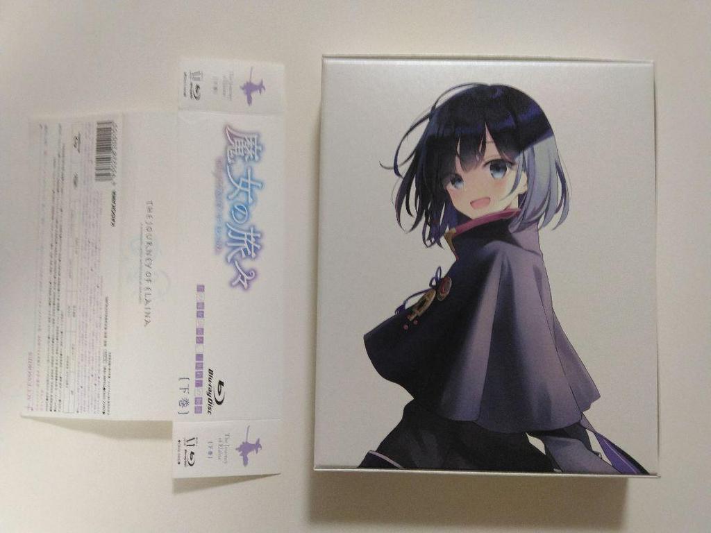 [USED] Complete Wandering Witch: The Journey of Elaina Blu-ray BOX Volume 2