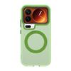 Applicable To Xiaomi 17ProMax Candy Magnetic Mobile Phone Case Xiaomi 15Pro Matte Xiaomi 14TPro Protective Case