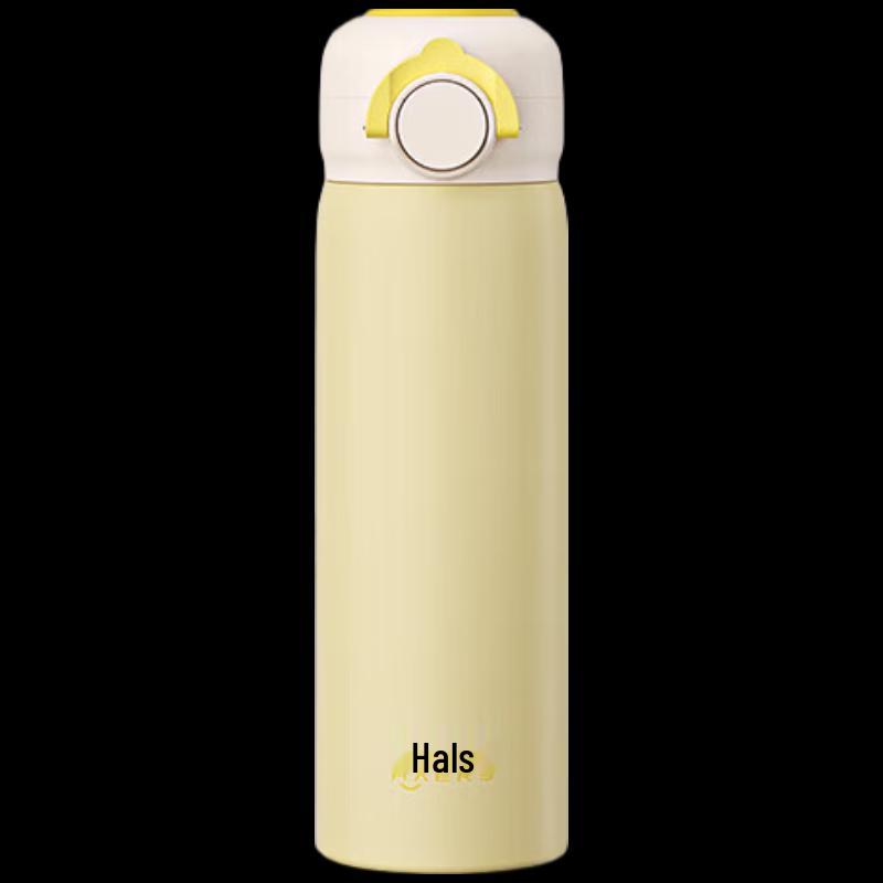 HAERS 450ml 316 Stainless Steel Insulated Bottle