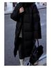 2025 Korean Style Women's Warm Hooded Mid-Length Down Coat