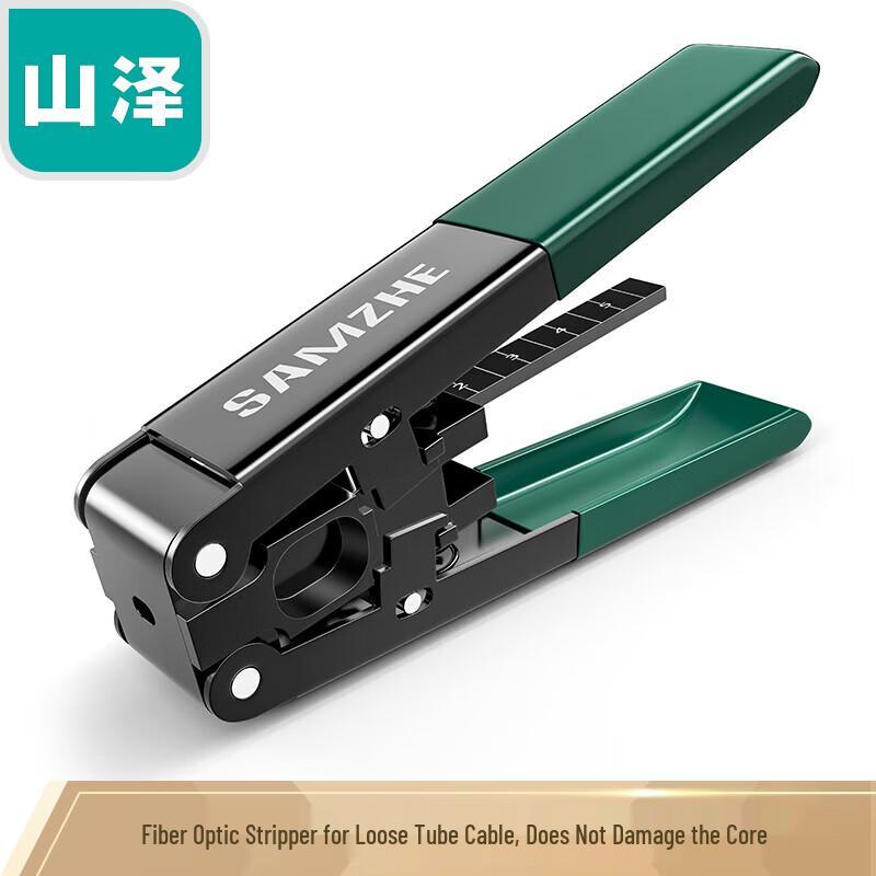 

SAMZHE FTTH Кабельный стриппер для оптоволокна