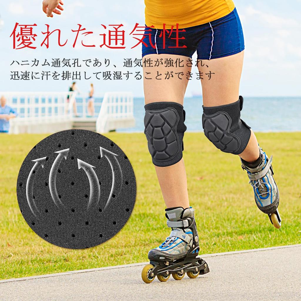 OTraki Knieklettband 1cm Gepolsterte Kniebandage für den Bauernhof Einfach anzuziehen Weiche Knie Kniebandage für Berg Set für beide Knie Polster, Verschluss, Dick, Arbeit,