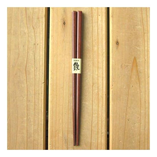 Nagao Chopsticks and Chopstick Case Set, 23cm, Ironwood Chopsticks, Wooden