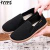 Summer Cloth Shoes Wormwood Deodorant Breathable Mesh Shoes Tendon Soft Bottom Non-slip One-step Black Cloth Shoes