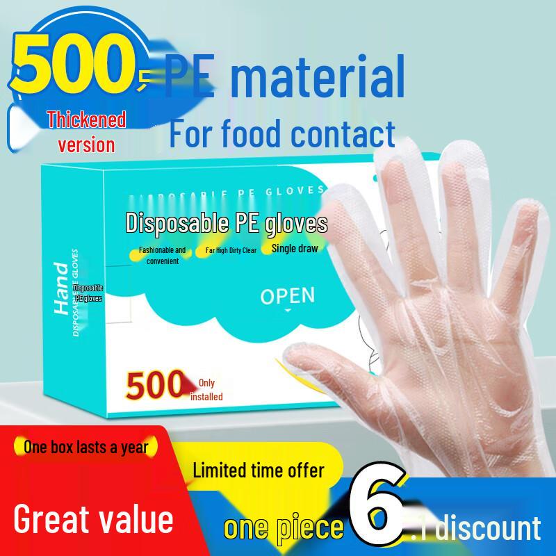 YouAo Zesílené PE Jednorázové Potravinářské Rukavice