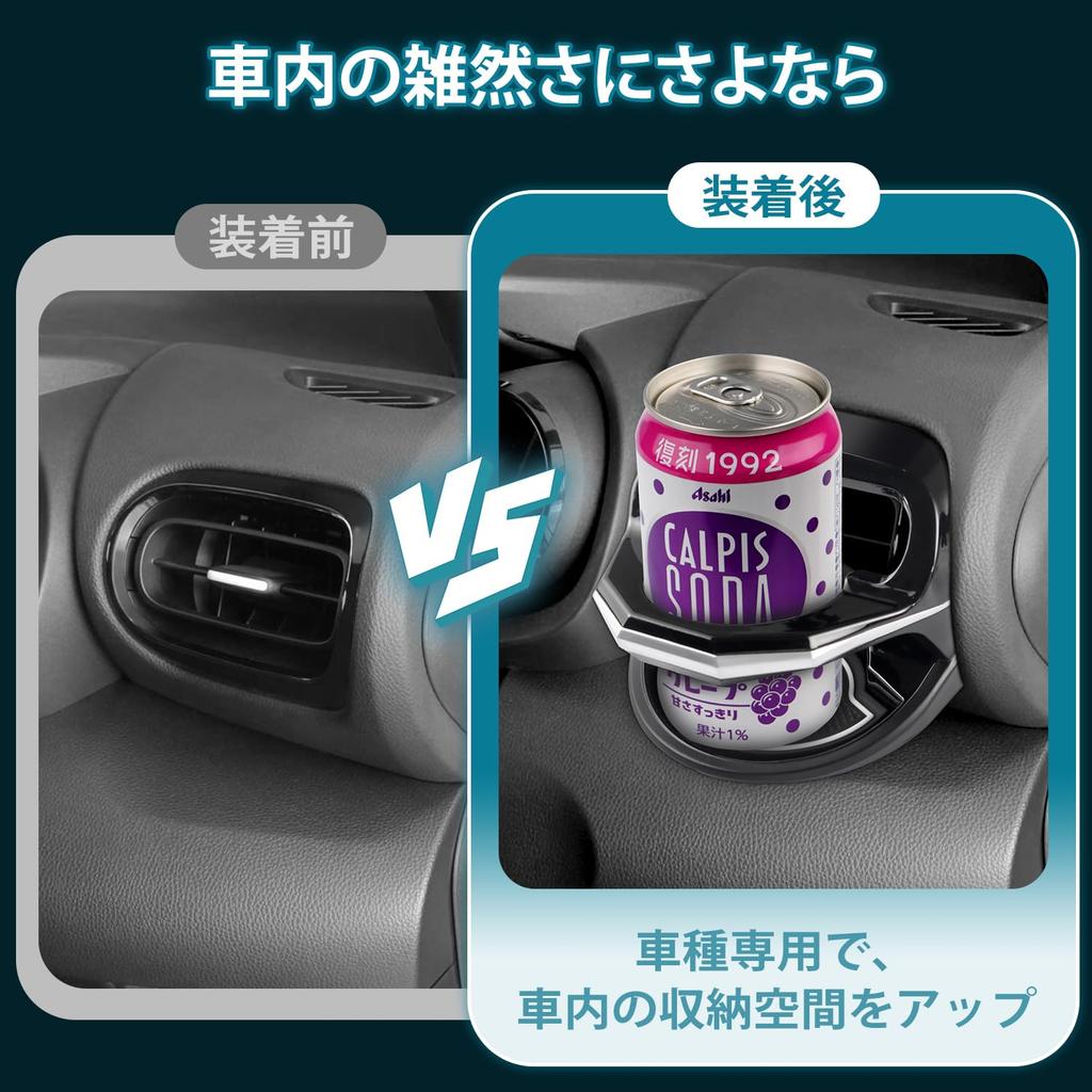 Cartist Toyota Yaris Yaris Cross Drink Drive Additional Cup Air Vent YARIS YARISCROSS Custom Easy Interior Additional Manufacturer Direct Holder,