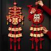 Traditional Design Spring Festival Goods Door Sign Chinese New Year Decoration Door Hanging