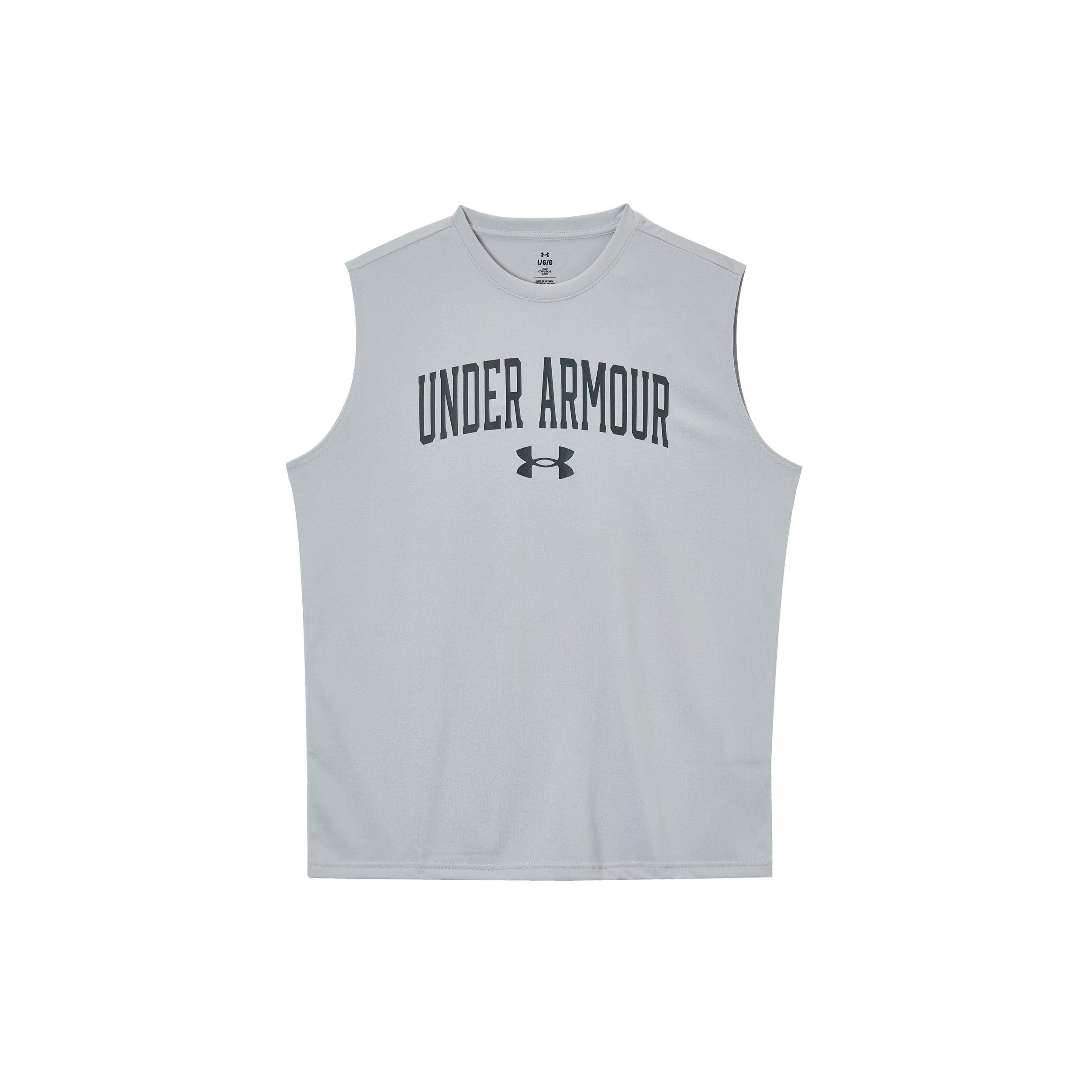 

Under Armour Tech Basketball Jersey Men s Gray 6001541-011 L