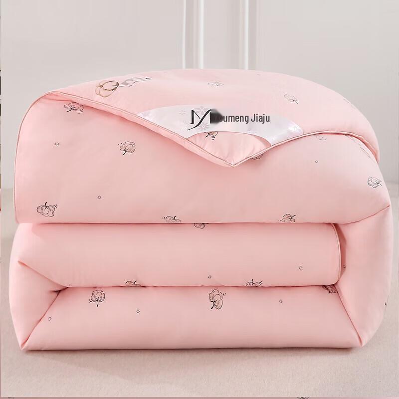 Yomengjiaju 7A Antibacterial All-Season Fiber Duvet
