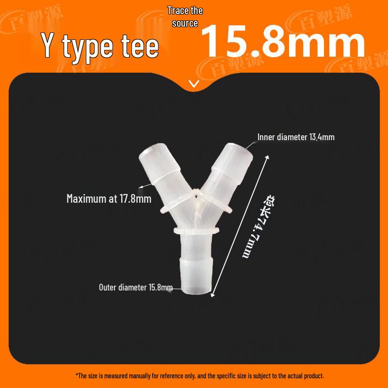Y-Type Tee Barb Hose Connector for Water and Oxygen