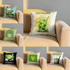 Caipirinha Cocktail Cushion Cover Soft Reversible  Durable Pillow Cover  MultiScene Use for Home  Car Daily Comfort